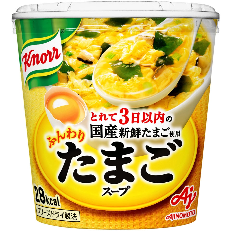 クノールふんわりたまごスープ容器入 1ケース(7.2g×48個) クノール 【通販モノタロウ】 7,393円