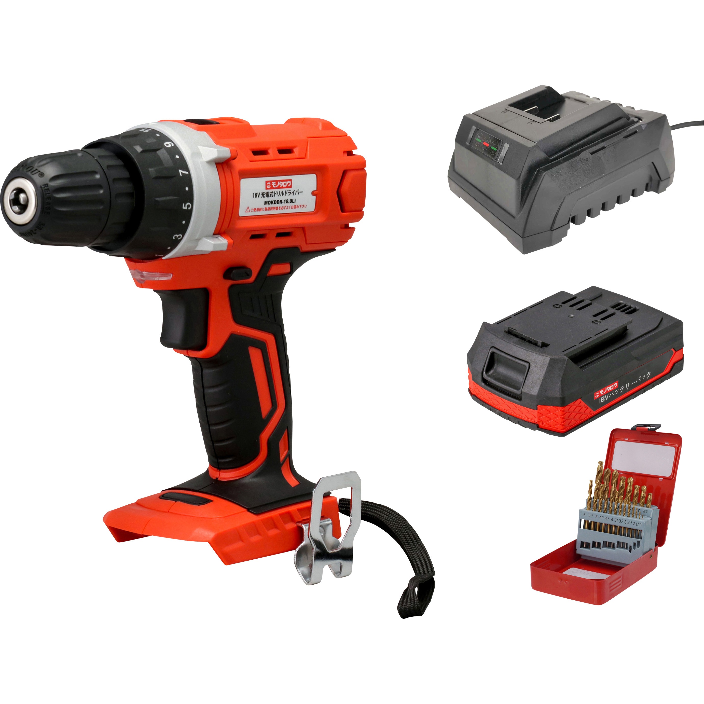期間限定品】充電式ドリルドライバー+ストレートドリルセット 1 期間限定品】充電式ドリルドライバー+ストレートドリルセット 1