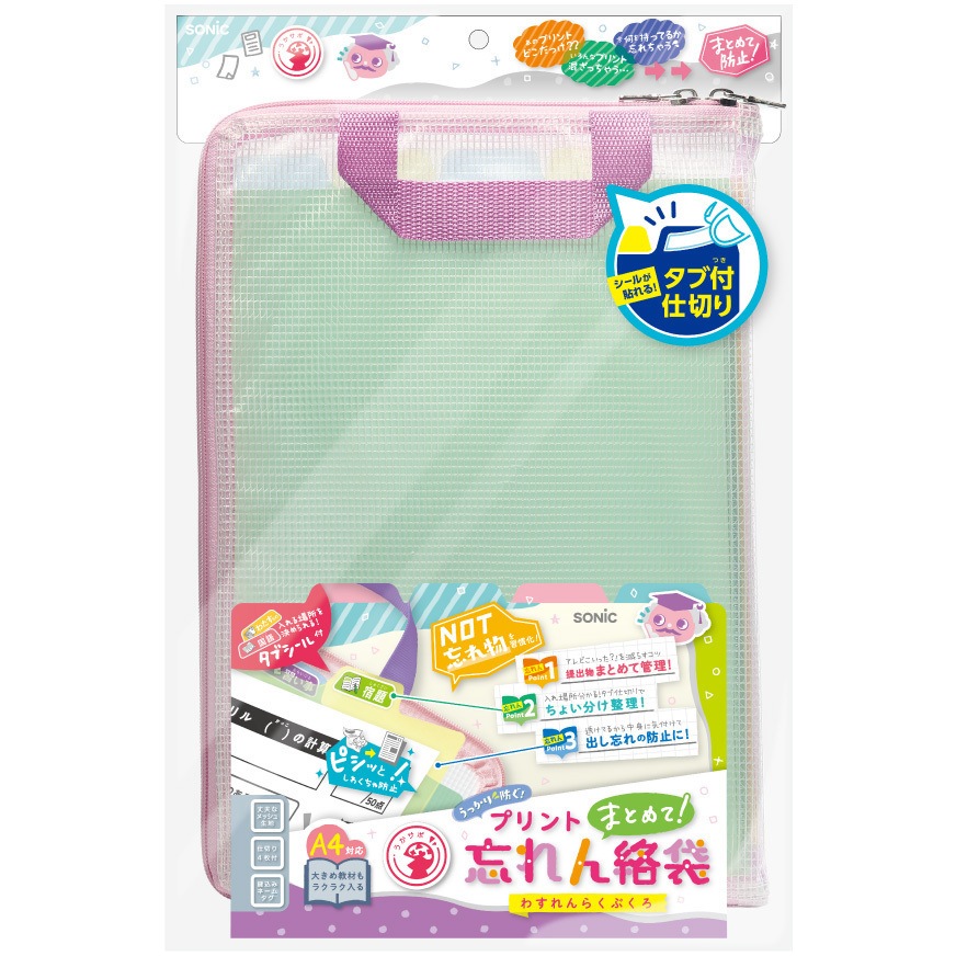 専用ピンク・フロイドのみ5枚 専用ピンク・フロイドのみ5枚