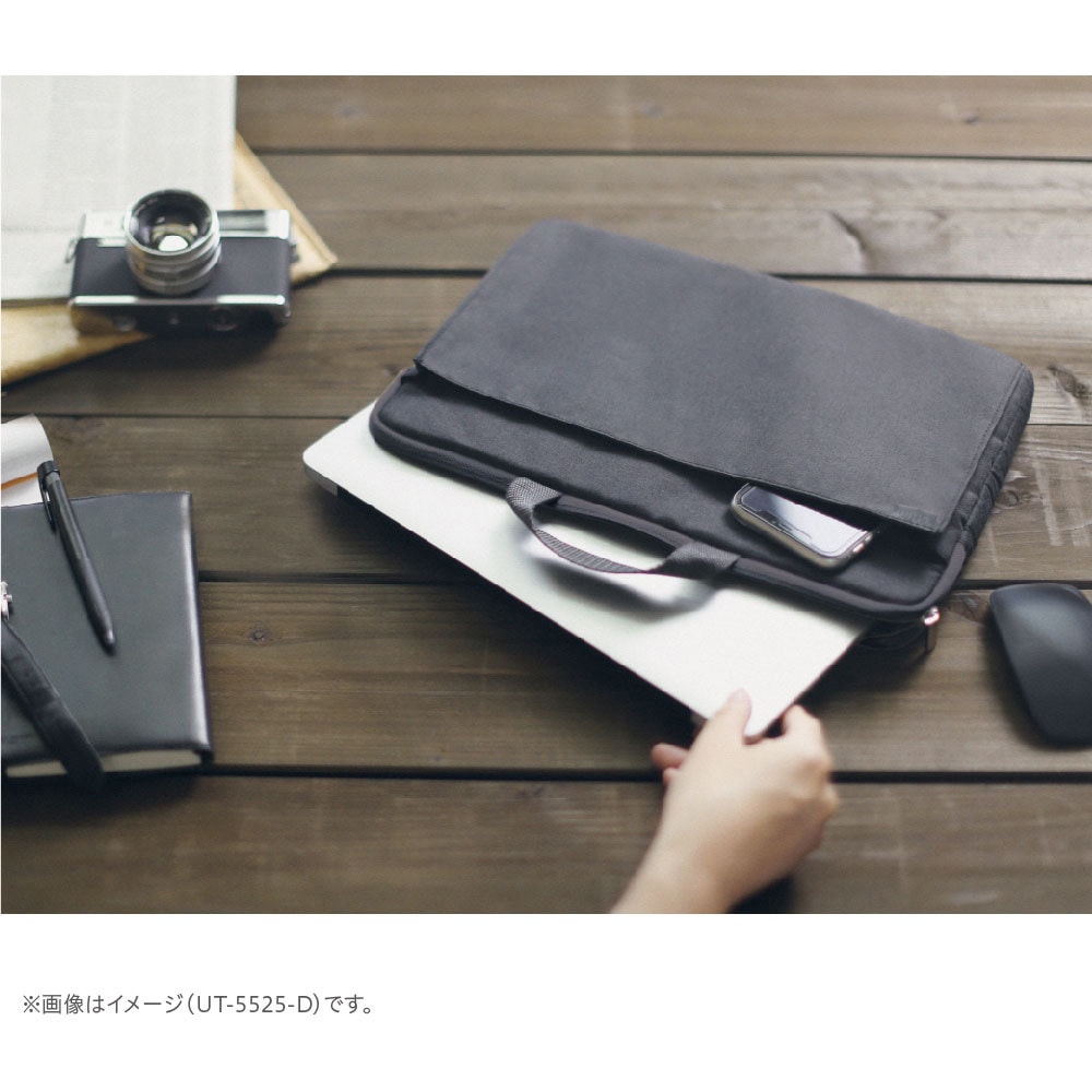 UT-5525-D ノートパソコン軽量ケース ユートリム 極厚クッション付