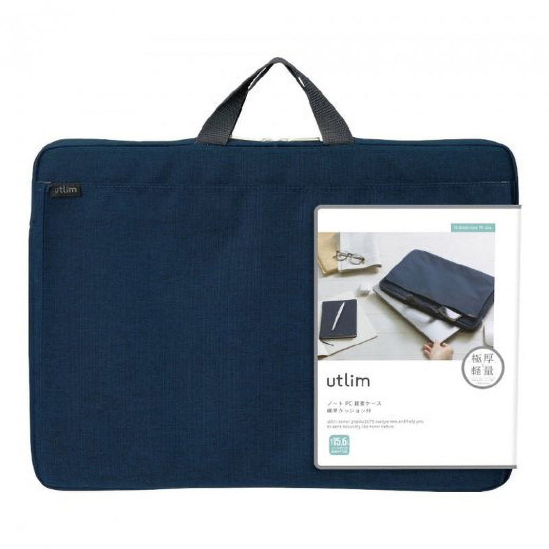 UT-5528-K ノートパソコン軽量ケース ユートリム 極厚クッション