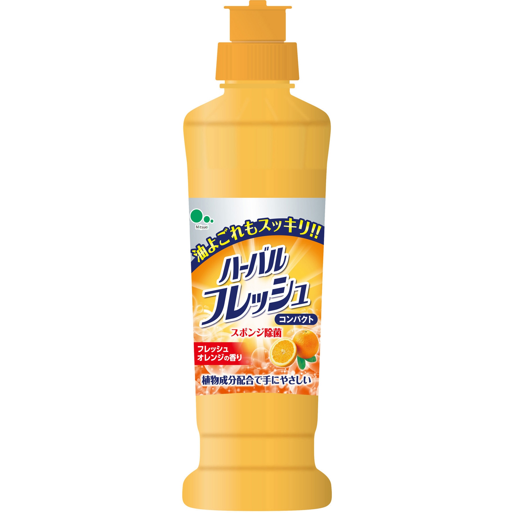 4978951040887 ハーバルフレッシュ コンパクト オレンジ 各種 食器用