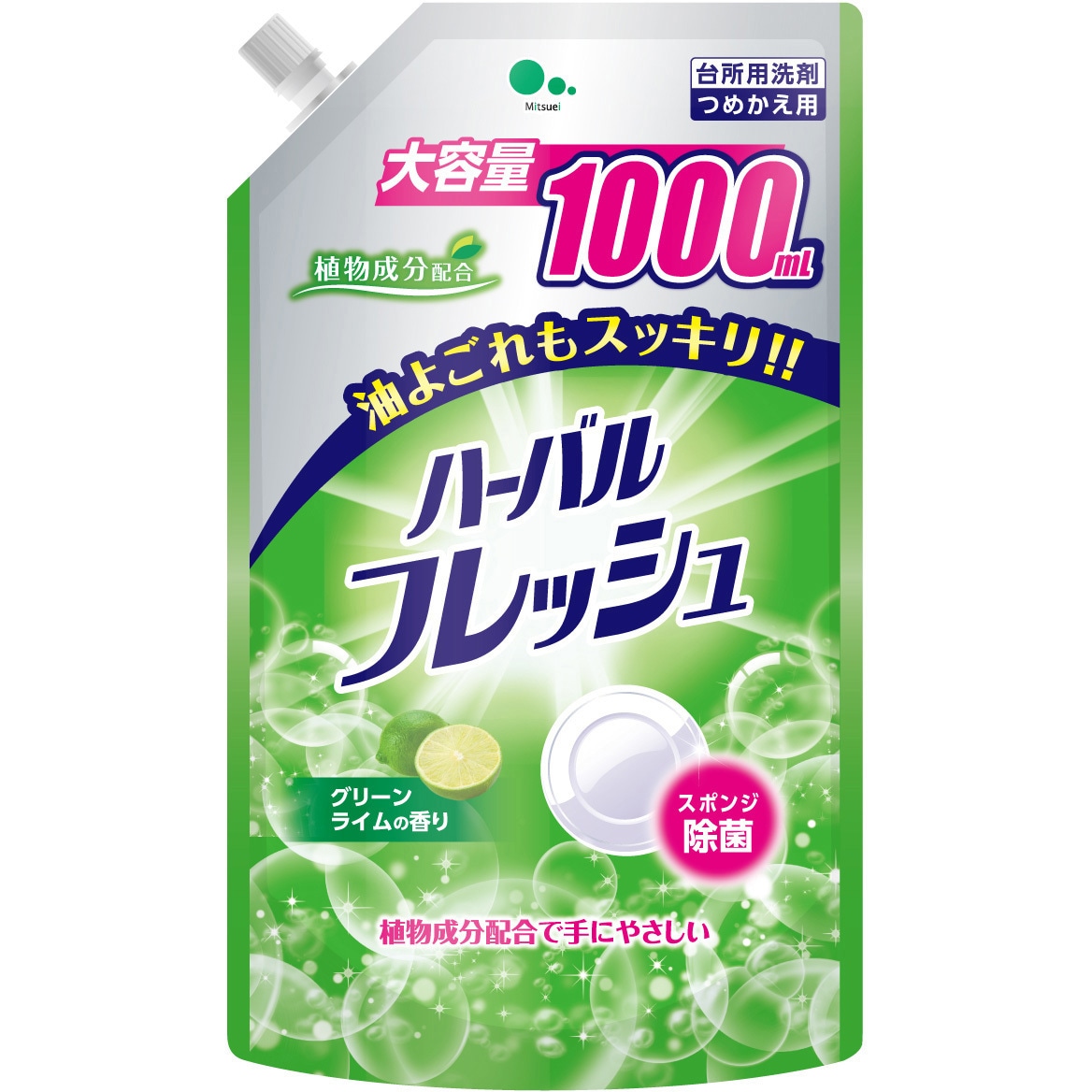4978951040863 ハーバルフレッシュ ライム 各種 食器用洗剤 ミツエイ
