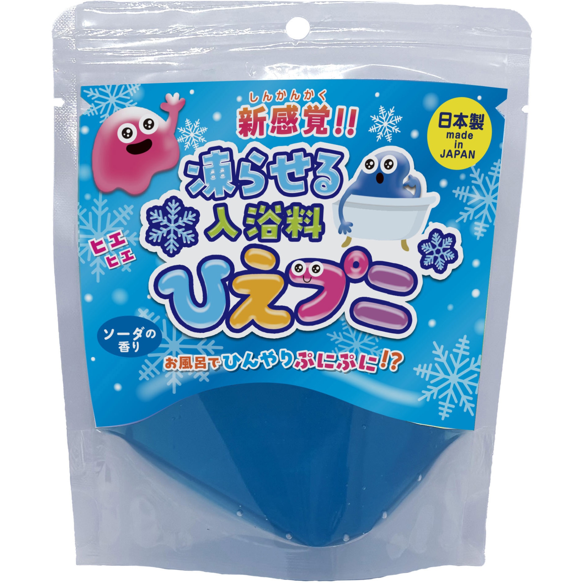 4976552032669 ひえプニ 入浴剤 ヘルス ソーダの香り 1個(120g) 【通販