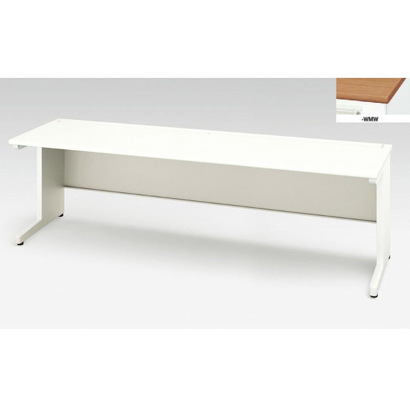 XEHH247FDN-WMW 平デスク(XEHHシリーズ) 引き出し無しタイプ ナイキ 天板厚さ30mm