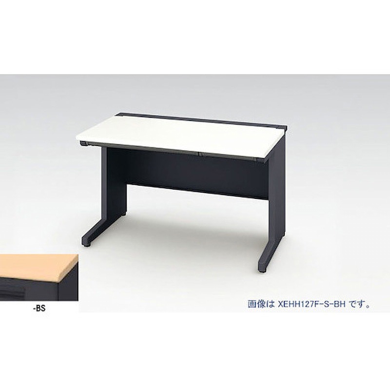 XEHH117F-S-BS 平デスク(XEHHシリーズ) 浅型引出し付 ナイキ 天板厚さ30mm