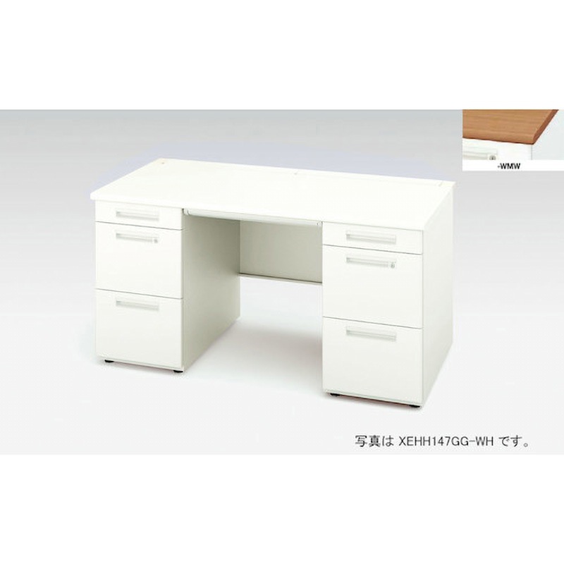 XEHH147GG-WMW 両袖デスク(XEHHシリーズ) ナイキ 天板厚さ30mm
