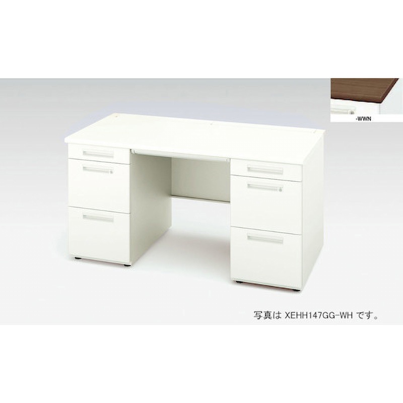 XEHH147GG-WWN 両袖デスク(XEHHシリーズ) ナイキ 天板厚さ30mm