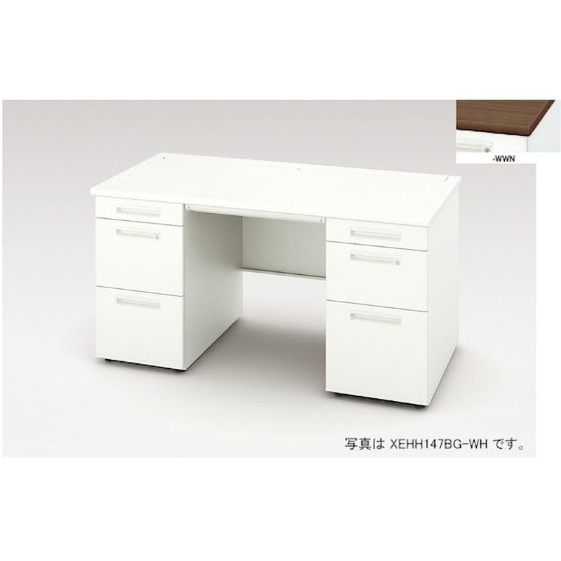 XEHH167BG-WWN 両袖デスク(XEHHシリーズ) ナイキ 天板厚さ30mm