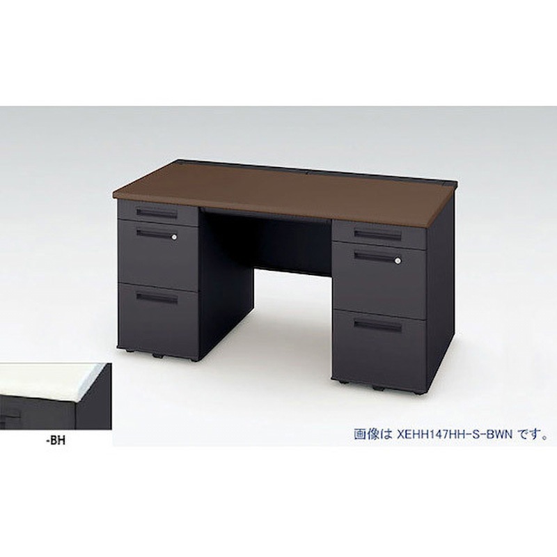 XEHH147HH-S-BH 両袖デスク(XEHHシリーズ) ロングレール仕様 ナイキ 天板厚さ30mm