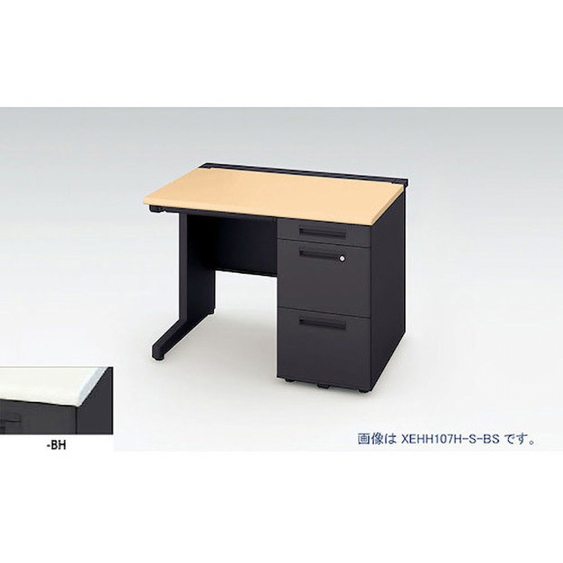 XEHH107H-S-BH 両袖デスク(XEHHシリーズ) ロングレール仕様 ナイキ 天板厚さ30mm