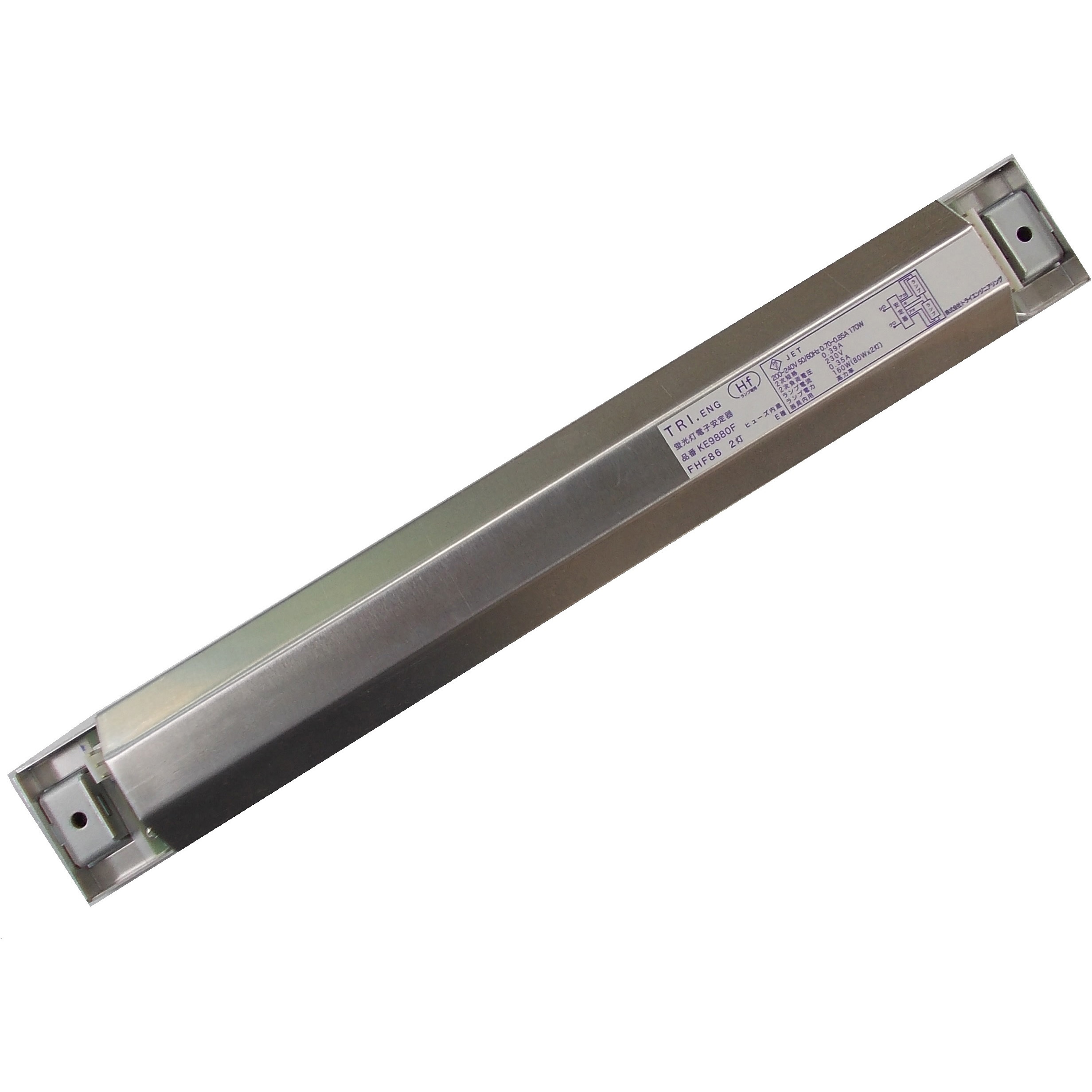 蛍光灯用安定器 TRI.ENG 【通販モノタロウ】