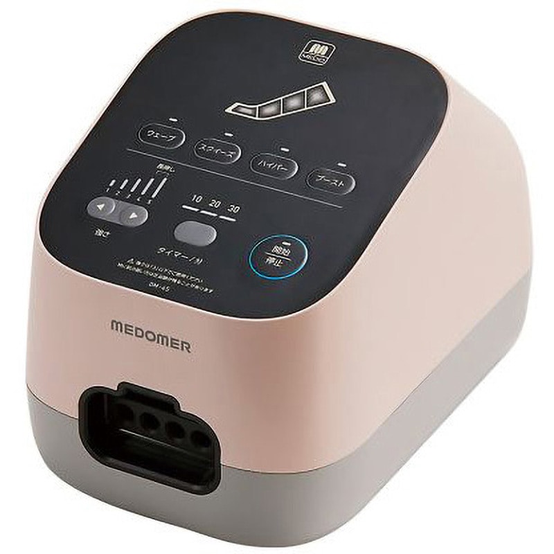 DM-4S(P) エアマッサージ器 ドクターメドマーR DM-4Sシリーズ 1台 日東工器 【通販モノタロウ】