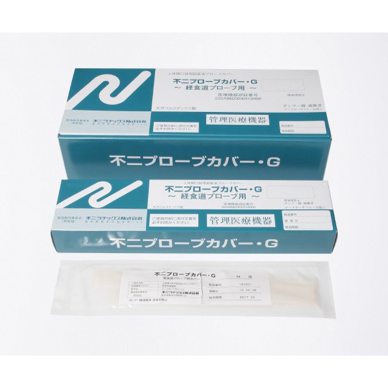 経食道用不二プローブカバー 1ケース(3箱×10個) 不二ラテックス 【通販モノタロウ】