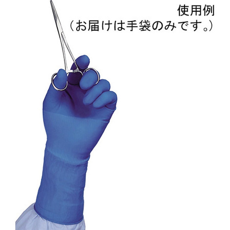 2D72LU70 ディスポーザブル 天然ゴム製手術用手袋 プロテキシス ラテックス 日本コヴィディエン サイズ7.0 1箱(50双) 2D72LU70