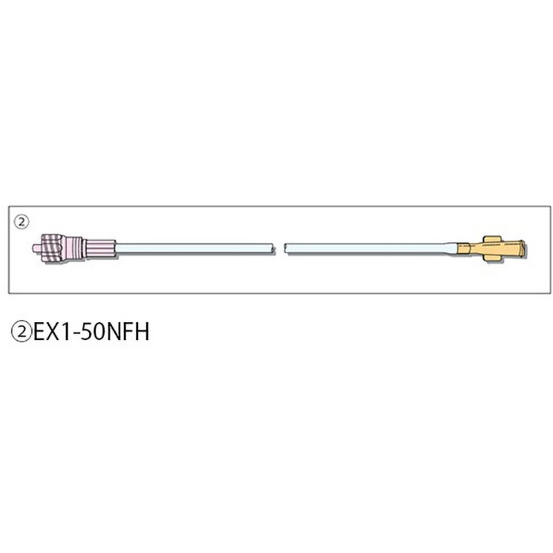 EX1-50NFH エクステンションチューブ EXシリーズ NIPRO(ニプロ) 容量