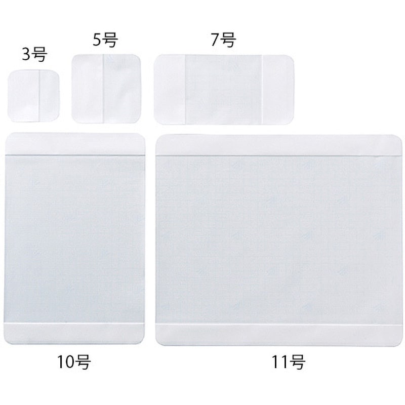 19605 エスアイ・メッシュ アルケア 寸法300×350mm 1箱(10枚)