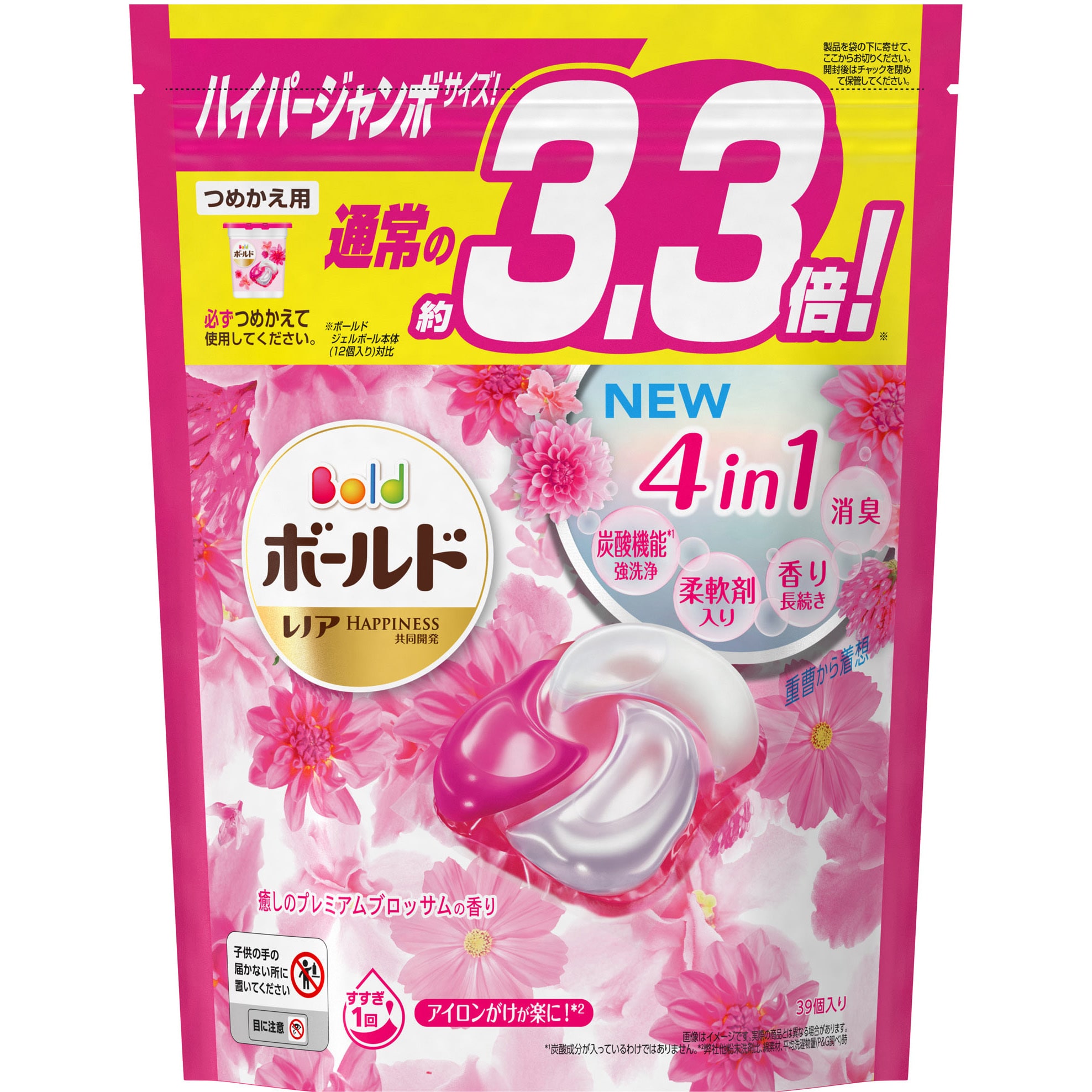 ボールドジェルボール4D 1個(39個) P&G 【通販サイトMonotaRO】