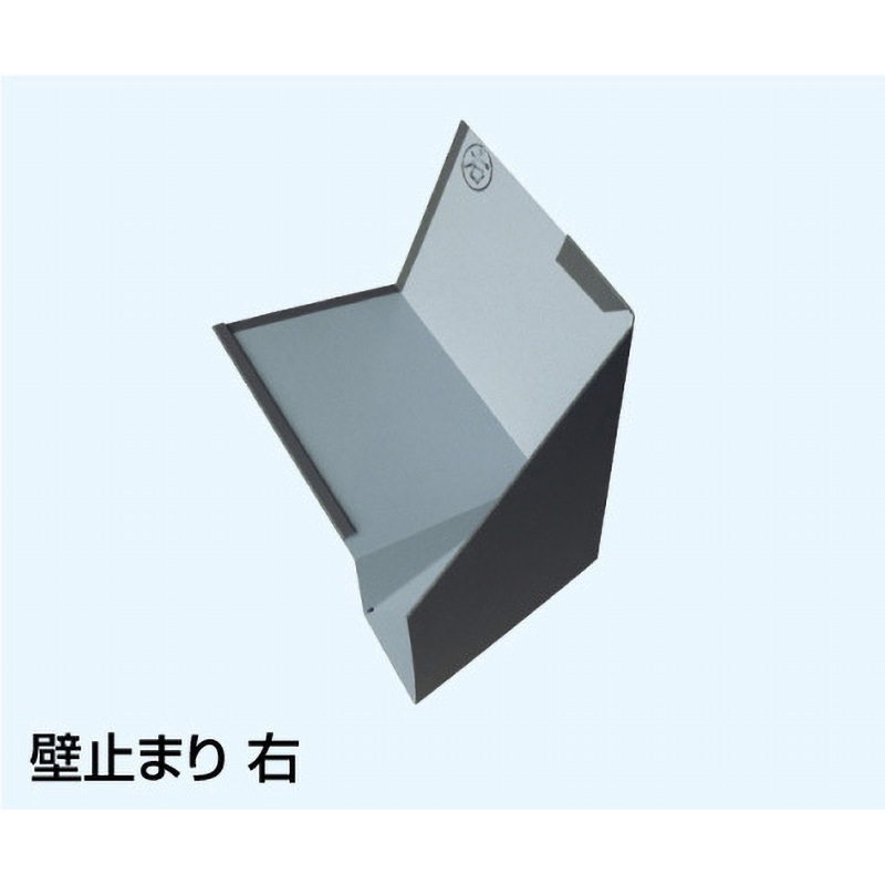 キリンシーグラム壁掛け看板　非売品 楽天市場】ウォールステッカー アートアニマル ジラフ 壁紙