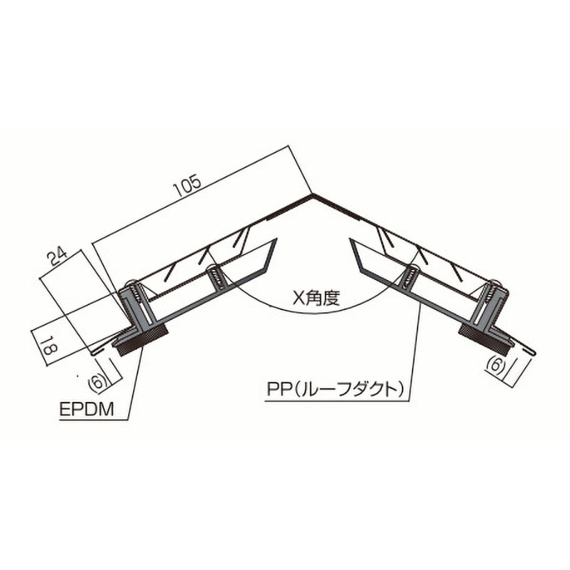 VTS-200 換気棟2P 4～6寸用 1本 ヨネキン 【通販モノタロウ】