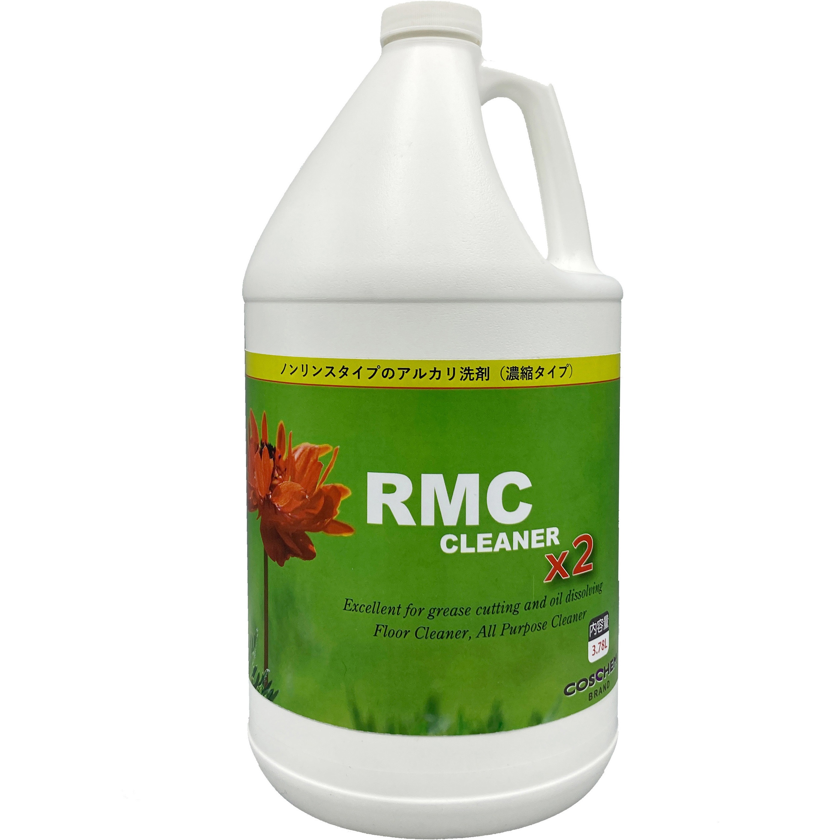 RMCクリーナーx2(バイツー)濃縮タイプ CCFI アルカリ性