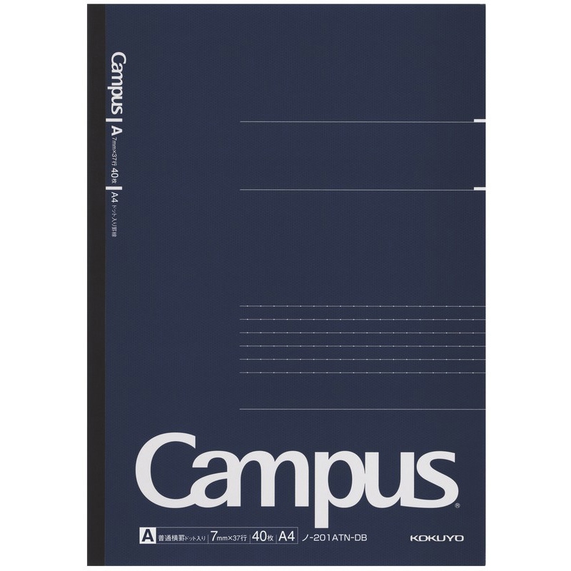 (まとめ) コクヨ キャンパスノート(中横罫) A7変形 B罫 30枚 ノ-242B 1セット(20冊) 〔×5セット〕 コクヨ キャンパスノート A7変形 中横罫 B罫 30枚 - メール