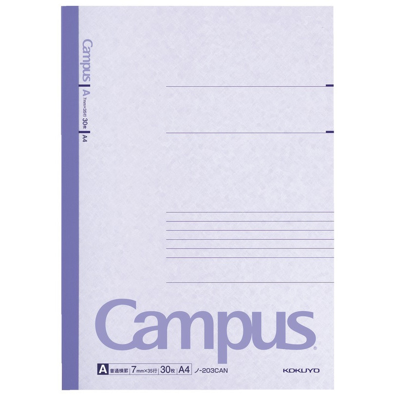 ノ-203CANX5 キャンパスノート(カラー表紙)5色パック(普通横罫) コクヨ