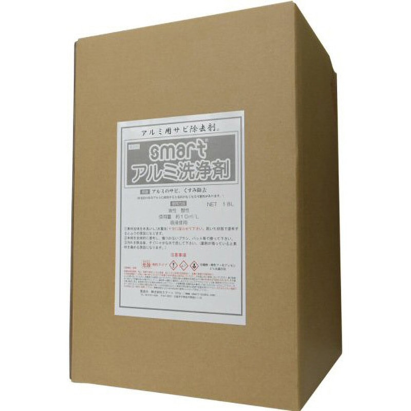 スマートアルミ洗浄剤 SMART 業務用 酸性
