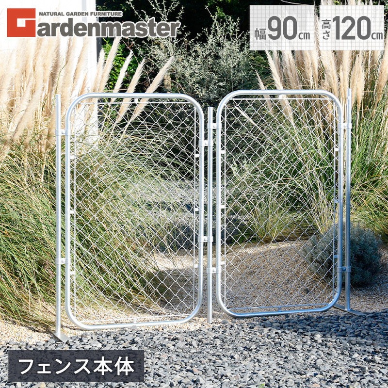 ★☆極上の雰囲気☆★ 研磨済　ヴィンテージタフアメリカンフェンス　60x60 研磨済 アメリカンフェンス 60x60 極上の雰囲気 研磨済 ヴィンテージ