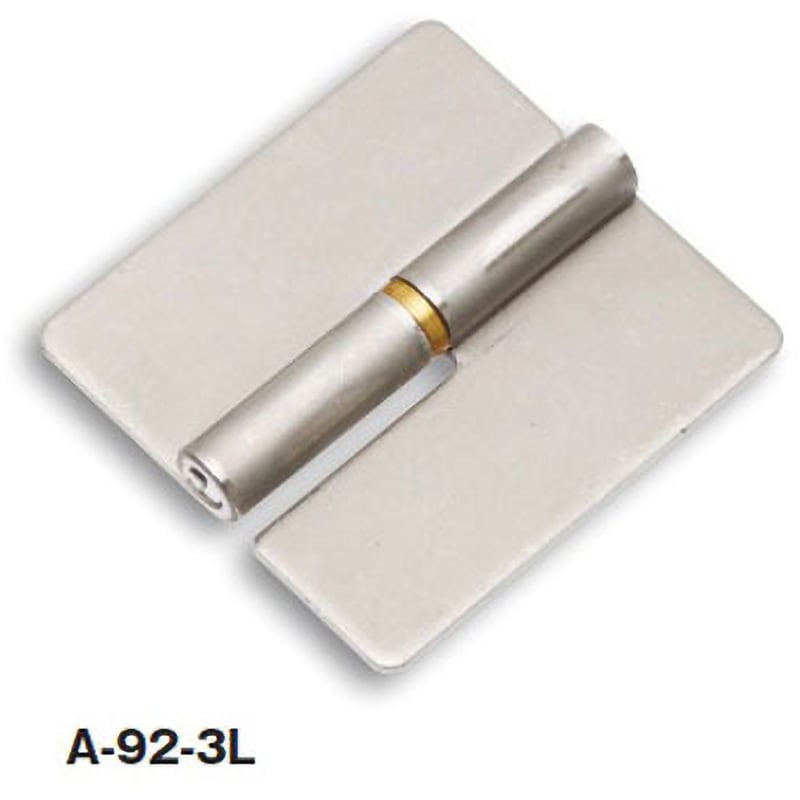 A-92-1(左開き用) 鉄製重量抜き差し蝶番 1個 ホシモト 【通販