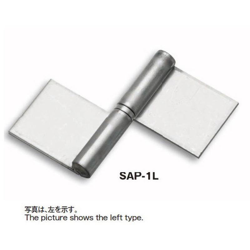 SAP-1(左開き用) SUS旗蝶番 1個 ホシモト 【通販モノタロウ】