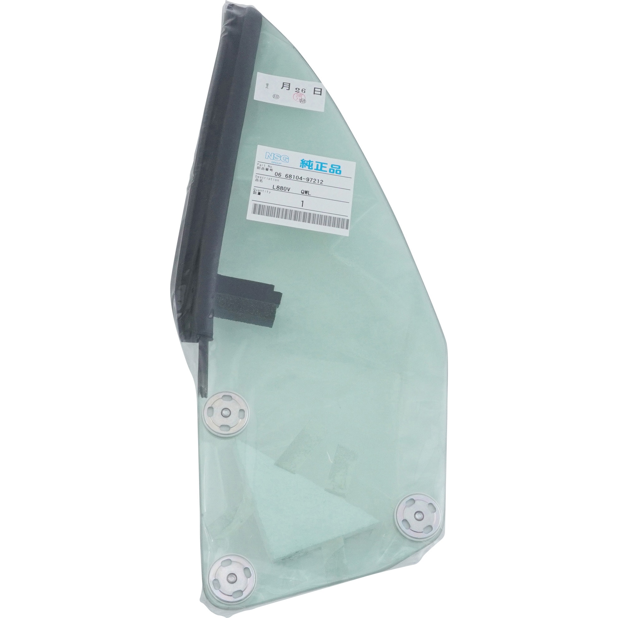 68104-97212 (68104)クォータウインドウ ガラス RR LH 1個 ダイハツ 【通販モノタロウ】 12,565円