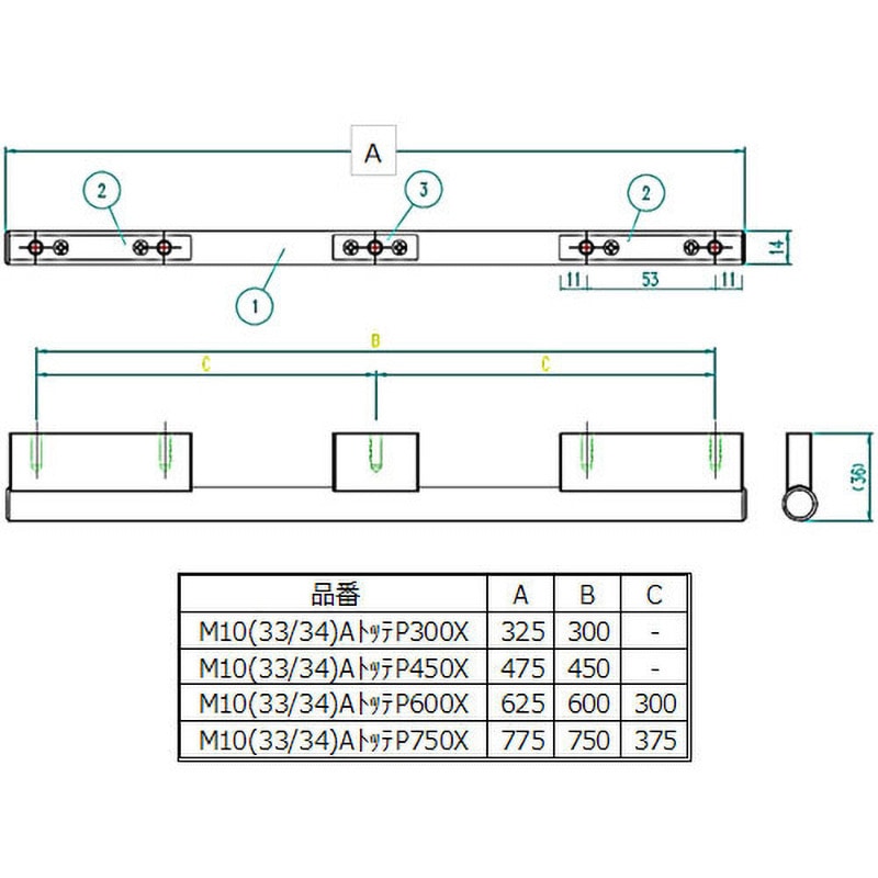 LIXIL LIXIL（サンウェーブ） スリムハンドル取っ手 シャインニッケル