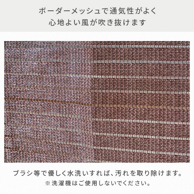SPSH-1020(CB) 足元すっきり 突っ張り目隠しサンシェード YAMAZEN(山善