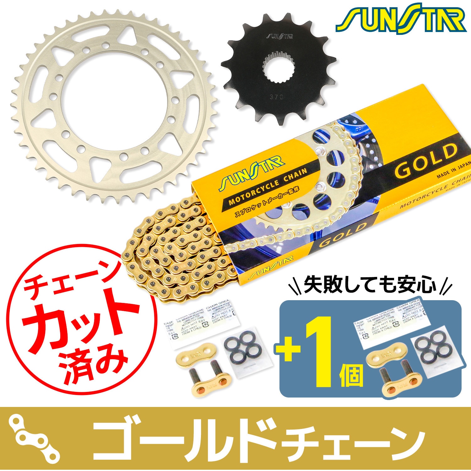 105 R7000 ディレーラー チェーン スプロケセット Amazon.com : Shimano 105 RD-R7000 105 11-Speed Rear