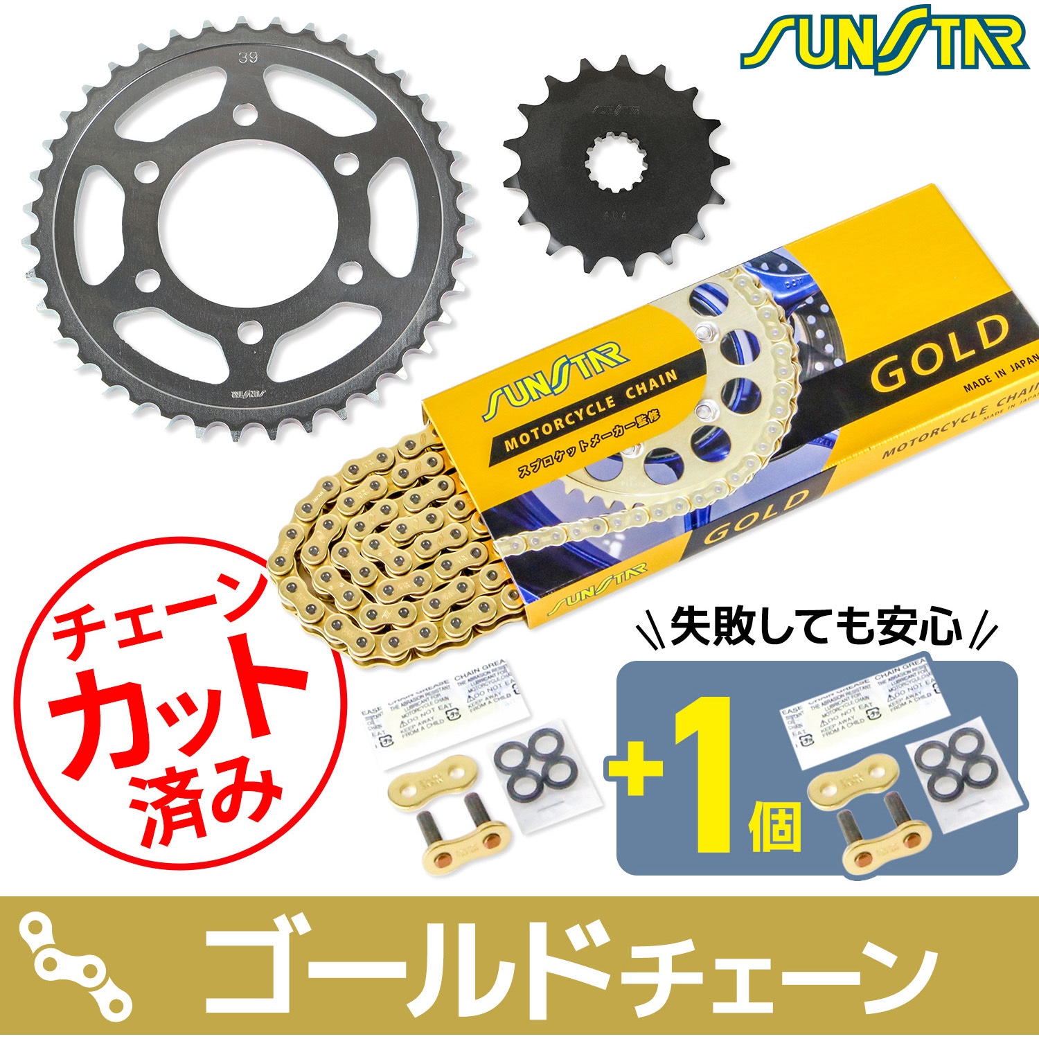 mkr様 Amal純正 Mk1/Mk2 フロート/トップキャップ用アレンスクリューセット