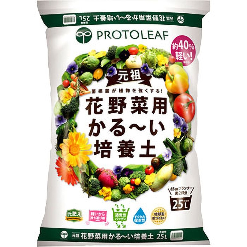 花野菜用かる～い培養土 1袋(25L) プロトリーフ 【通販モノタロウ】