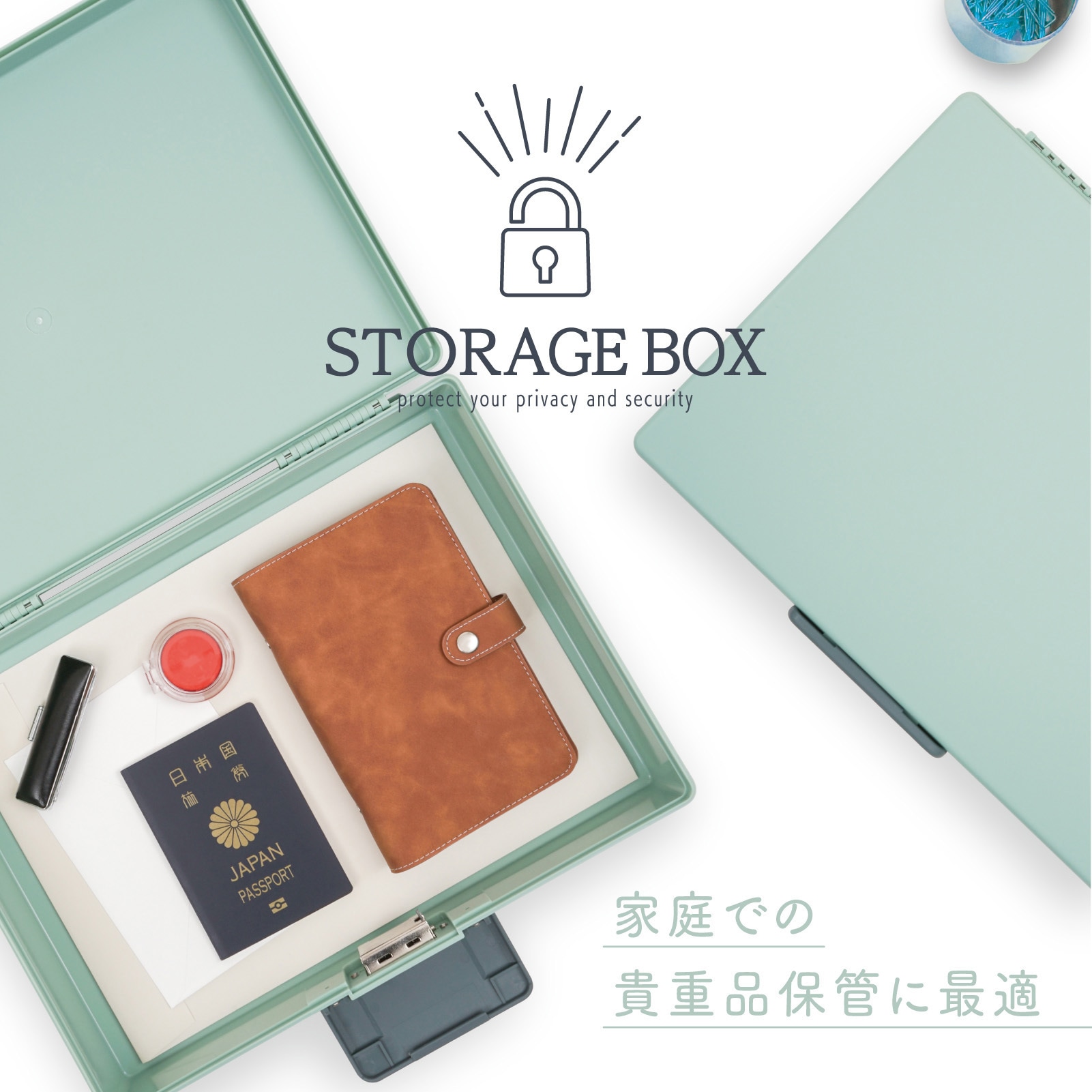 専用 保管Box 開閉式 防水ステンレスボックス SSMシリーズ | 製品情報