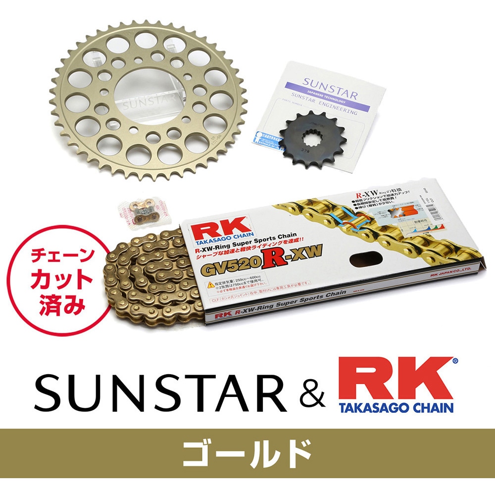 みこと 様用 YMGSCC(君を愛してる) ベッドリネン スリーピングファブリック