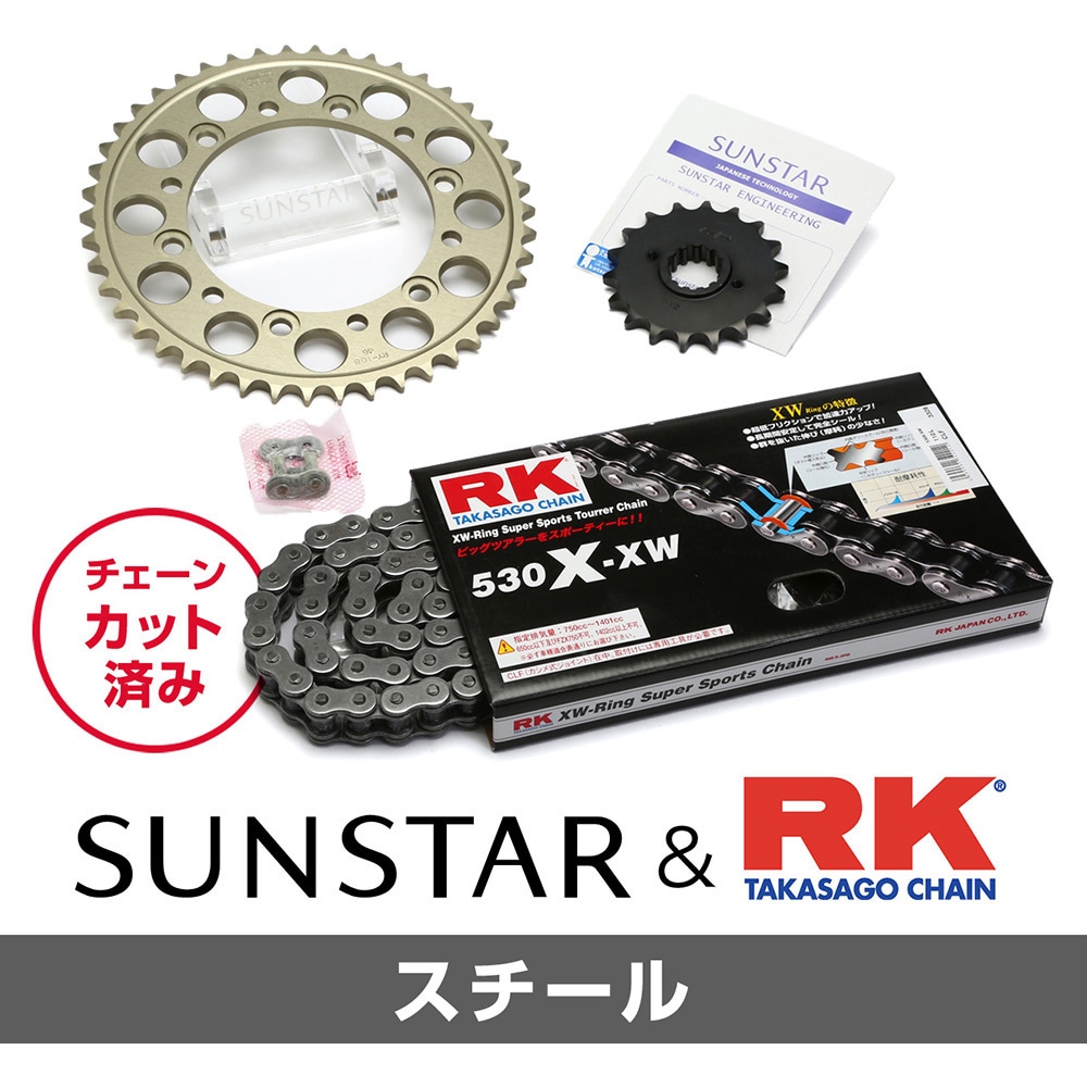 空＊さん専用 空さん専用 空さん専用 アヤカさん専用 Atsuya専用 ZX