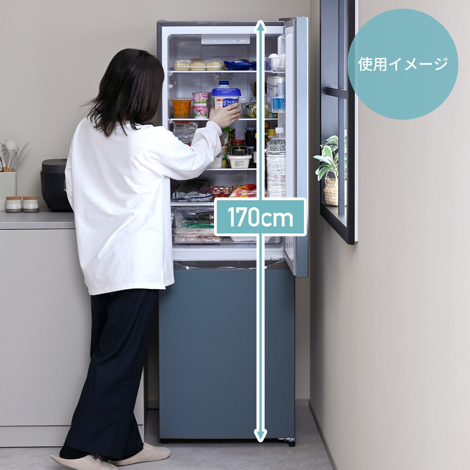 大容量冷蔵庫 231L 冷蔵室161L 冷凍室70L ZFR-F230(MG) 冷蔵庫 231L 2ドア 冷蔵161L 冷凍70L スリム 自動霜取り