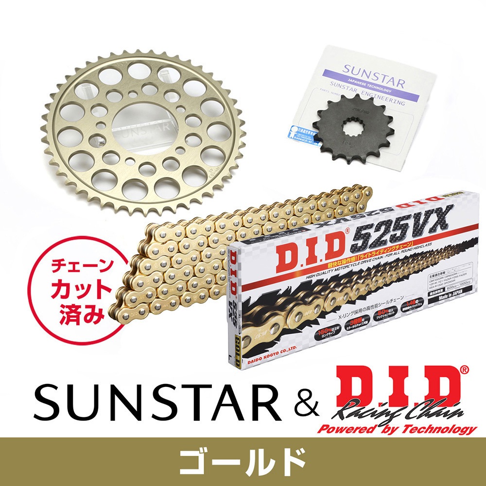【非売品】ストーンズ プロモ盤 ３種セット 楽天市場】【1食217円！フードロス削減】 松屋 公式 牛めし30食のお得