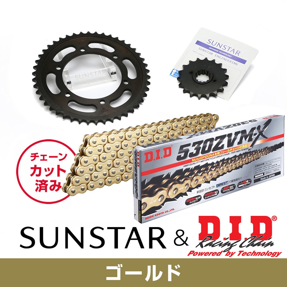 【コンバート】 SUNSTAR(サンスター) スプロケット&チェーンキット KR39201 KR39201 YZFR6 (520コンバート