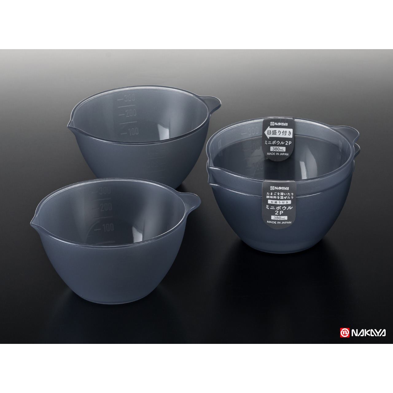 K611-2 ミニボウル ナカヤ化学産業 容量380mL グレー色 1セット(20個