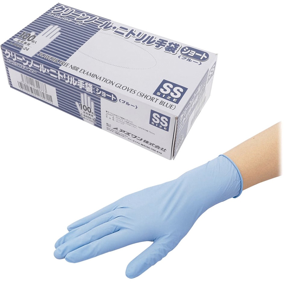 綾香　150袋 受注生産品】TAWARA型がま口ボストンバッグ【帆布・がまドット柄