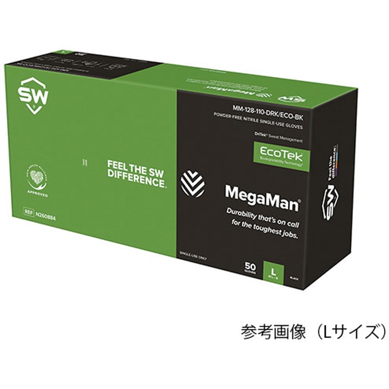 ワンズアップ4袋 ZX-4R ZX-4RR ZX-25R 2024y専用 スリップオンマフラー ワンズ管
