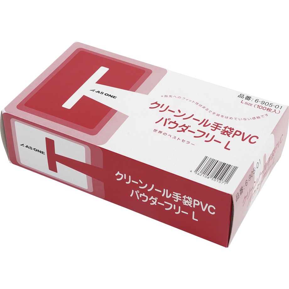 PVCグローブ120箱　Lサイズ　パウダーフリー　12000枚 PVCグローブ120箱 Lサイズ パウダーフリー 12000枚 衛生・清拭