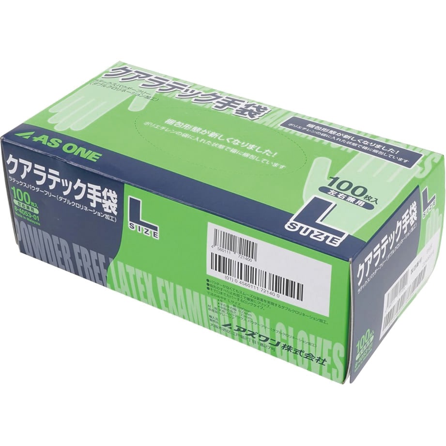 ✨新品✨クアラテックゴム手袋　Mサイズ１００枚✕１１箱　箱無し袋詰め ✨新品✨クアラテックゴム手袋Mサイズ100枚✕11箱箱無し袋詰め