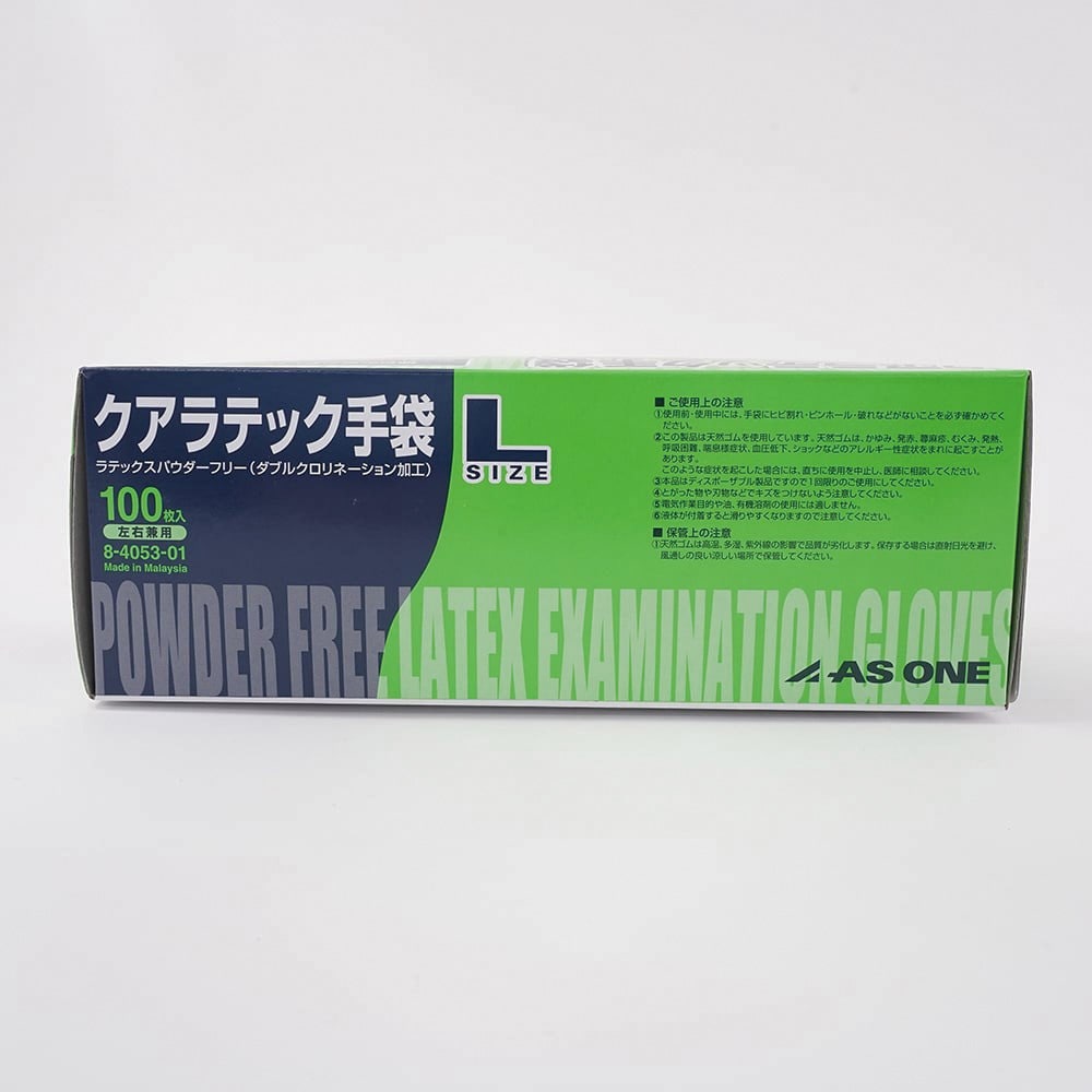 AS ONE 粉なしラテックス手袋 Mサイズ100枚入り　10箱 クアラテック手袋(パウダーフリー) アズワン 粉無 100枚入