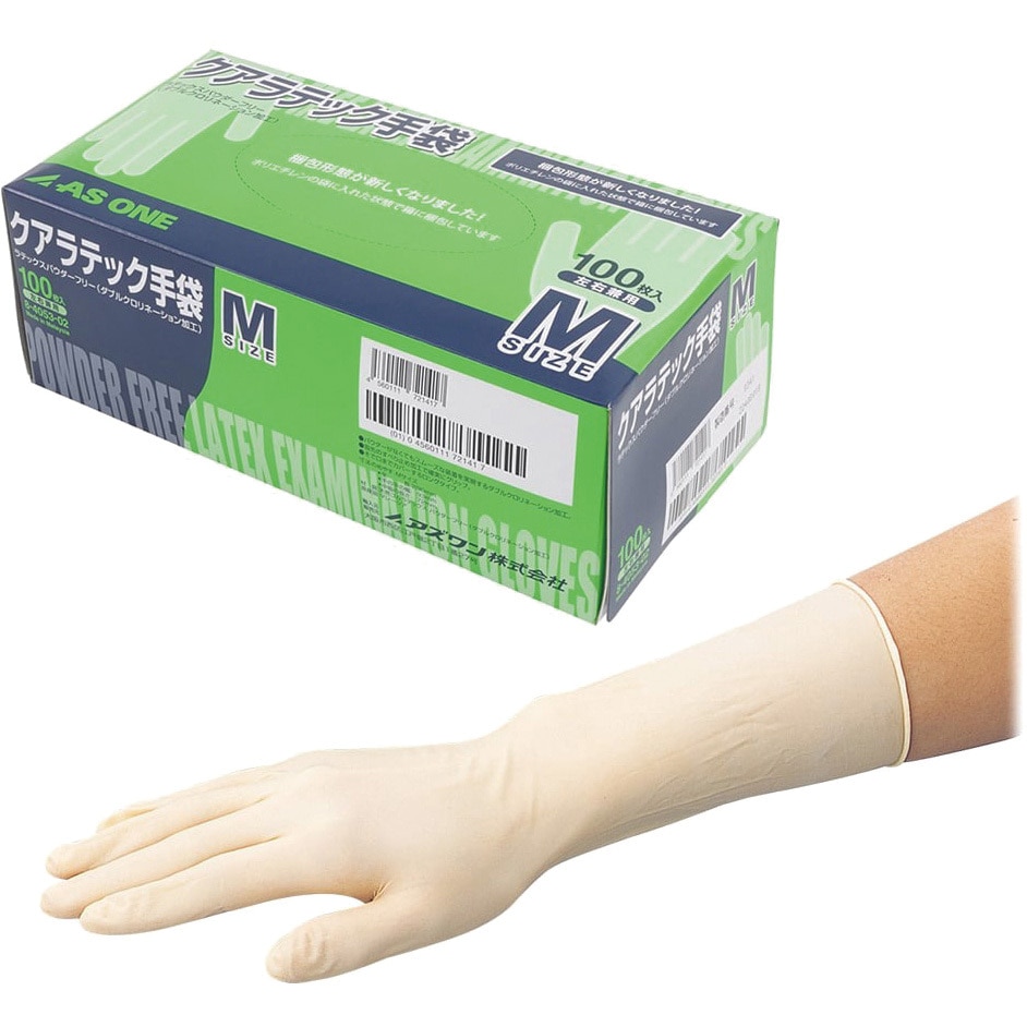 アクセサリー m オートバイのフロントフェアリング ドゥカティ用 モンスター 797